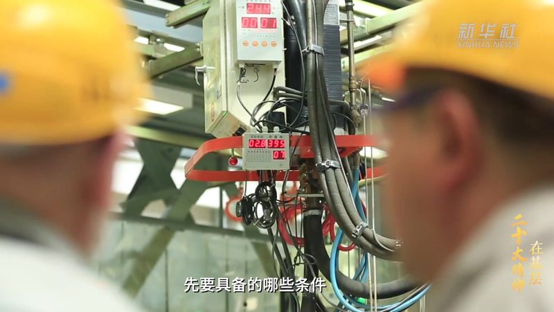 移动CRM系统数据库安全：不容忽视的四大要点