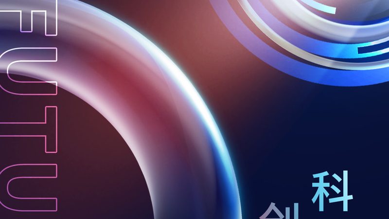 供应链管理软件实施流程：关键步骤与要点解析